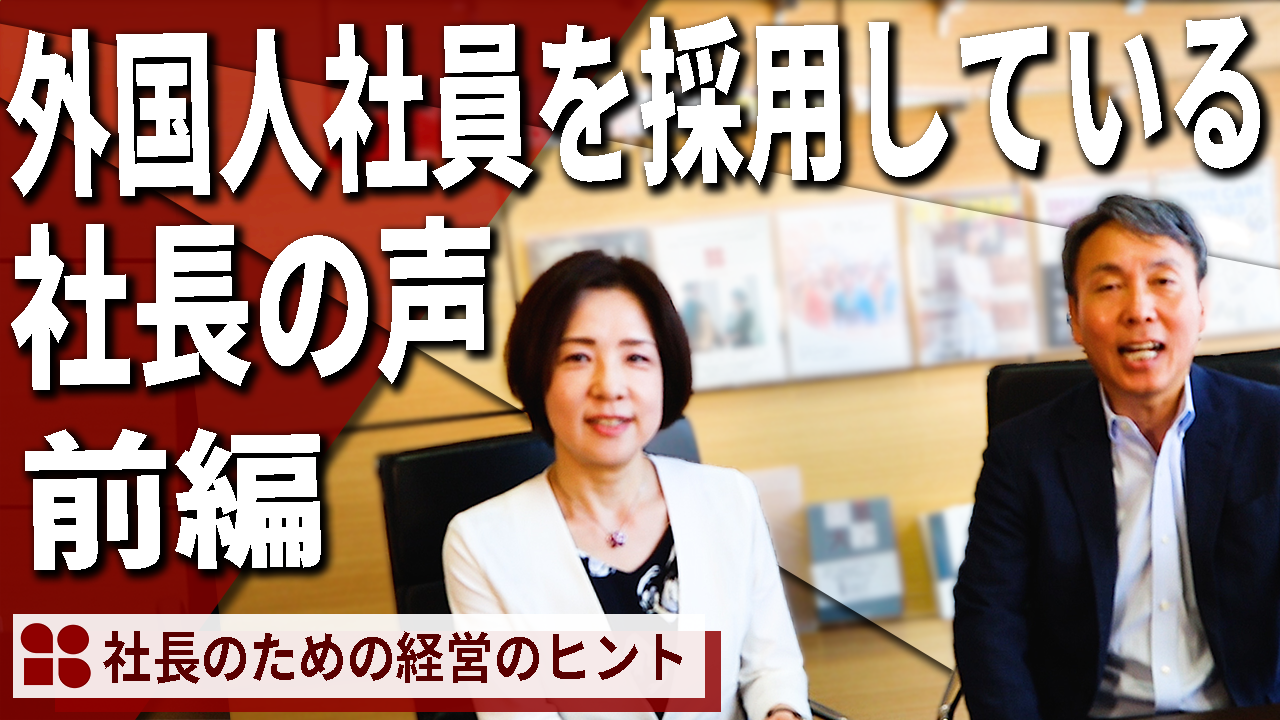 レジャー産業の経営学ビジネスホテルドライブインモテル編　城堅人 レジャー産業の経営学ビジネスホテルドライブインモテル編 城堅